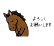 850353307
