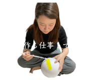 850353733