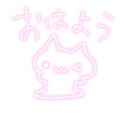 850353854
