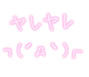 850353855