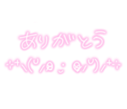 850353856