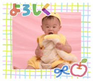850353951