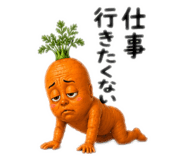 850354009