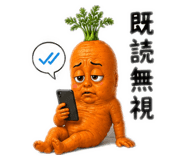 850354011