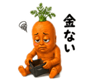 850354012