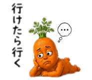 850354015