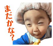 850354035