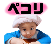 850354044