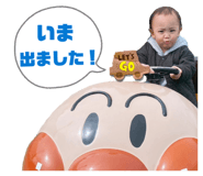 850354045