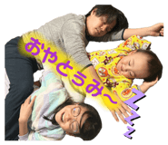 850354049
