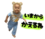 850354053