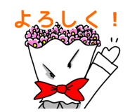 850354081