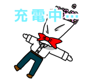850354092