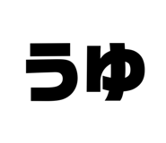 850354262
