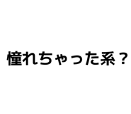 850354267