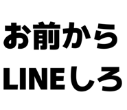 850354268