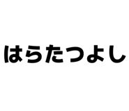 850354272