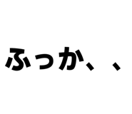 850354274