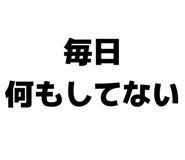 850354276