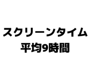 850354277