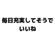 850354283
