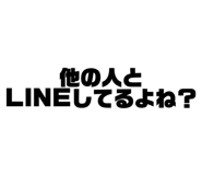 850354288
