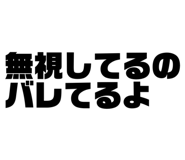 850354289