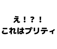 850354295
