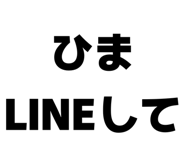 850354296