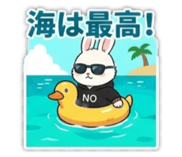 850354372