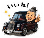 850354425