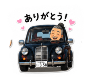 850354426