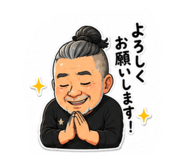 850354428