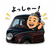 850354429