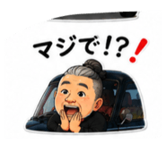 850354432