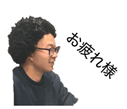 850354738