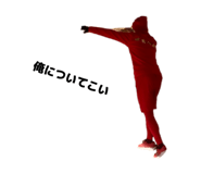 850354742
