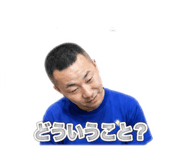 850354749