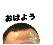 850354751