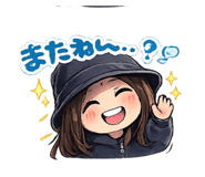 850354773