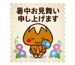 850355271
