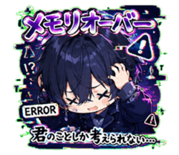 850356321
