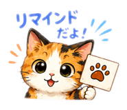 850356440