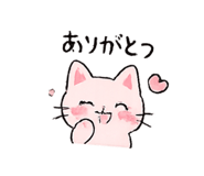 850356561