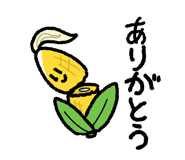 850356859