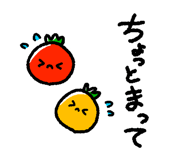 850356861