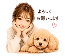 850357175
