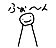 850357451