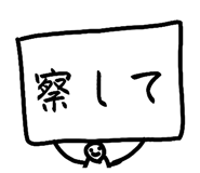 850357452