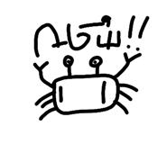 850357453
